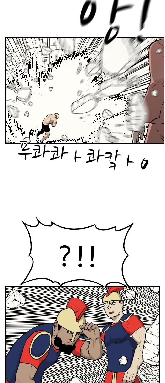 63 페이지