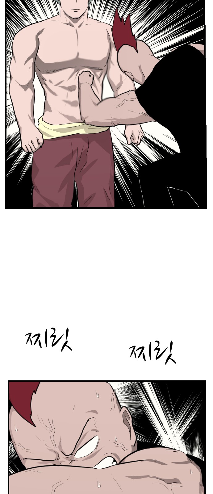 33 페이지
