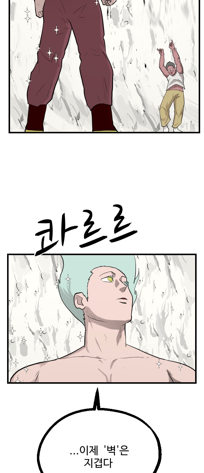 39 페이지