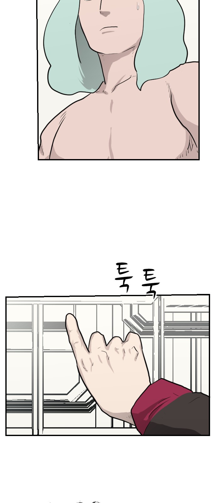 18 페이지