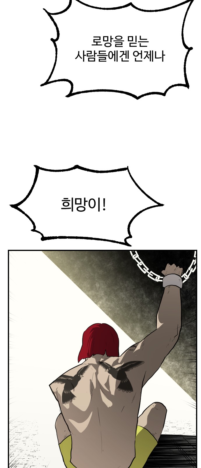 96 페이지