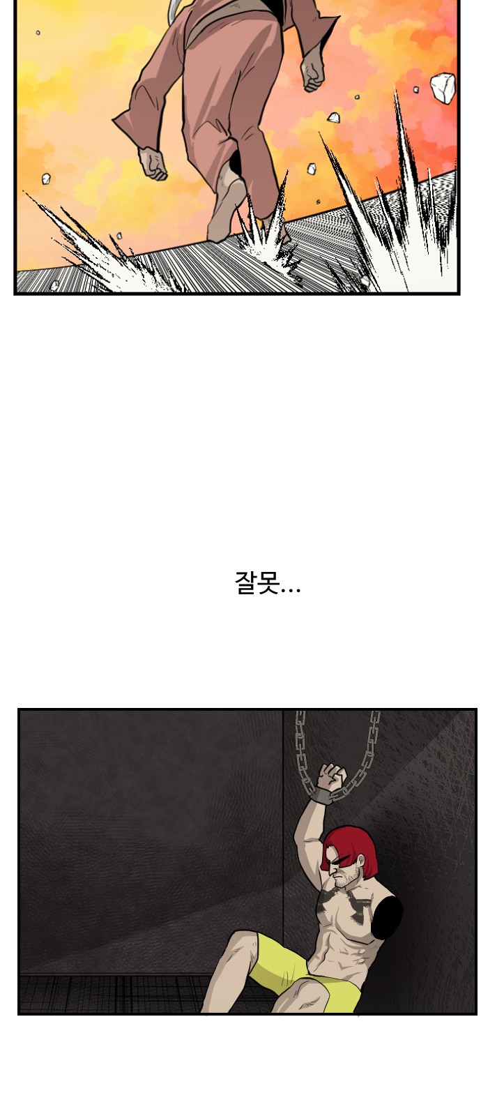 15 페이지