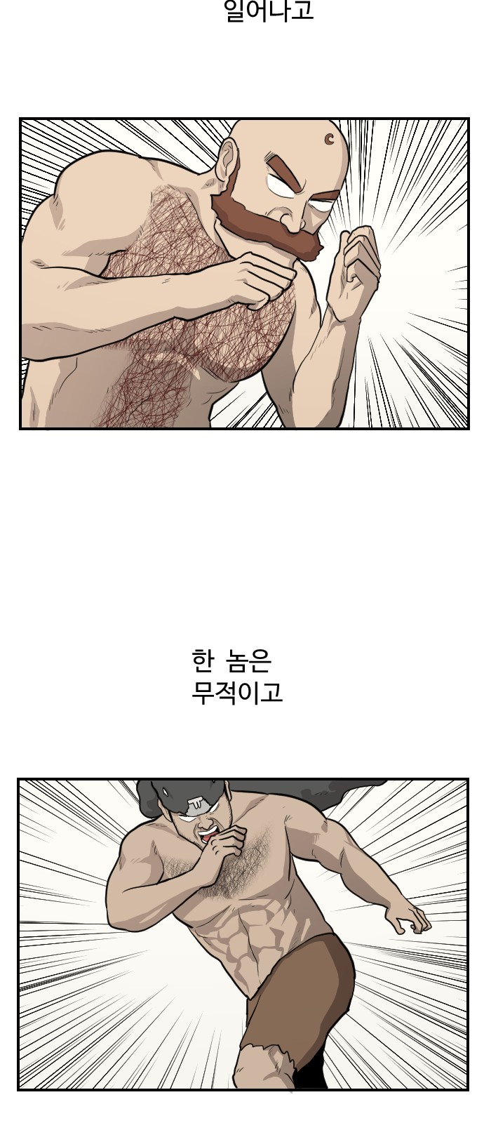 50 페이지