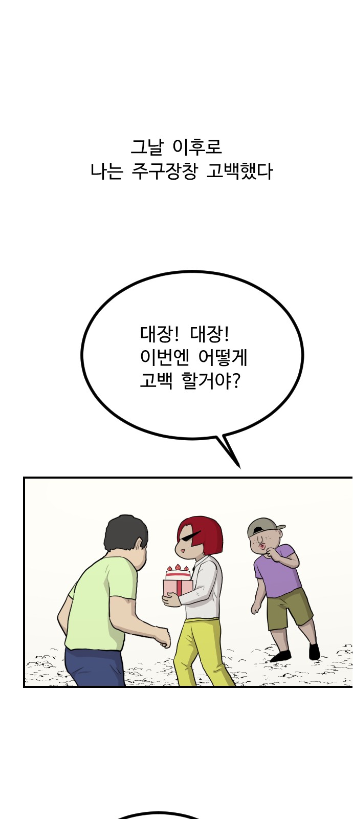 17 페이지