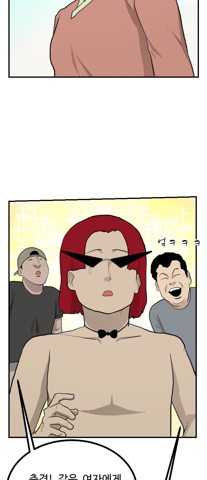 21 페이지
