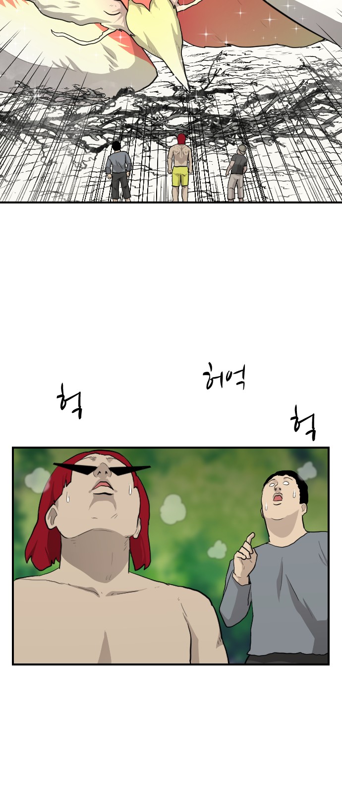 25 페이지