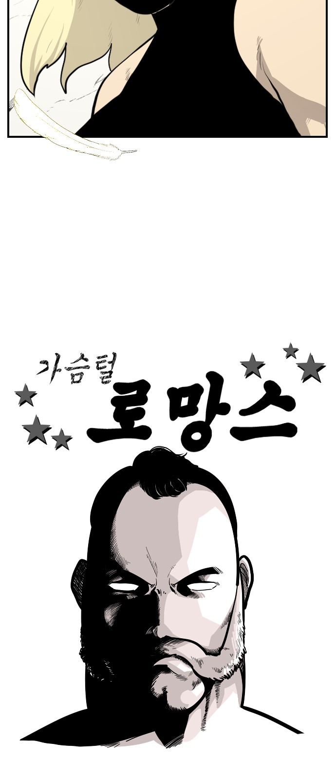 17 페이지