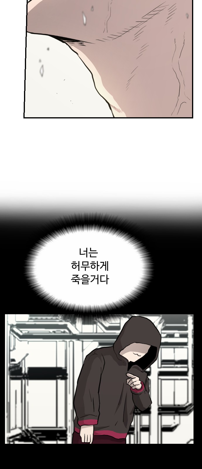 62 페이지
