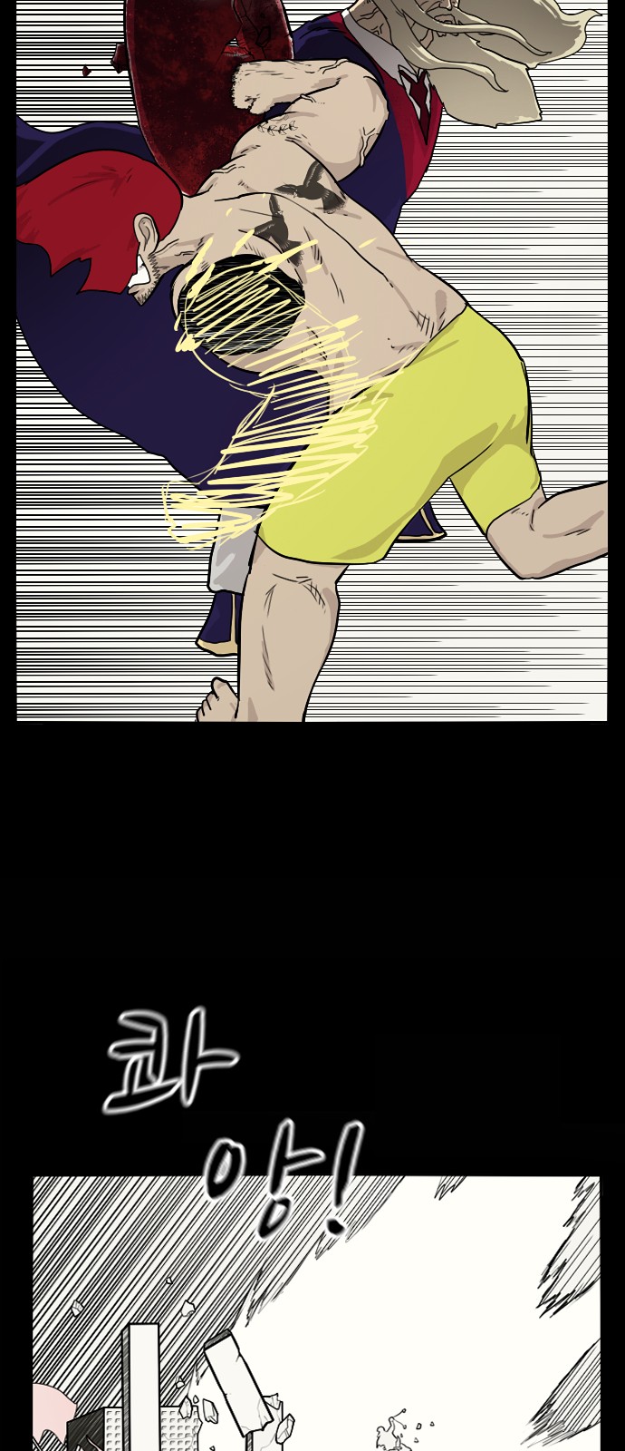 37 페이지