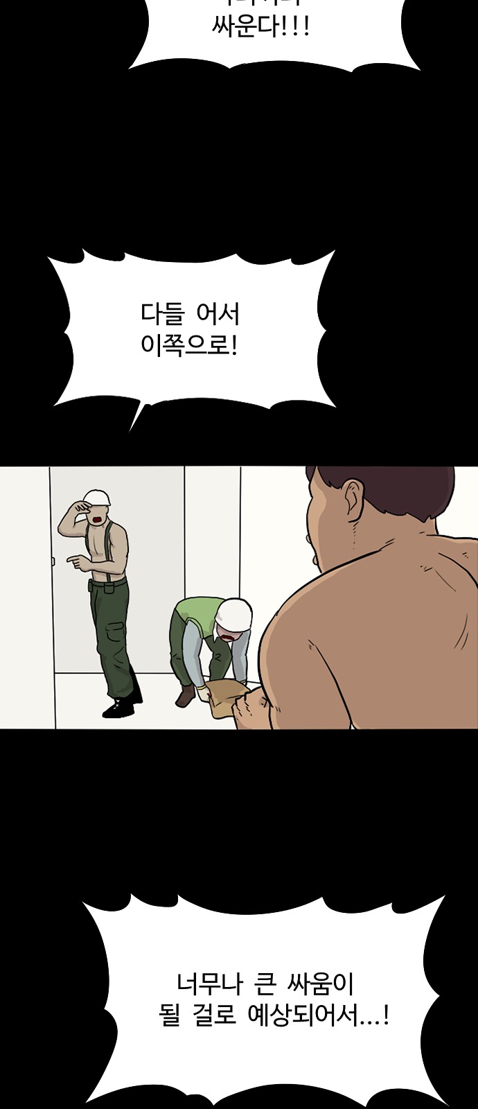 39 페이지