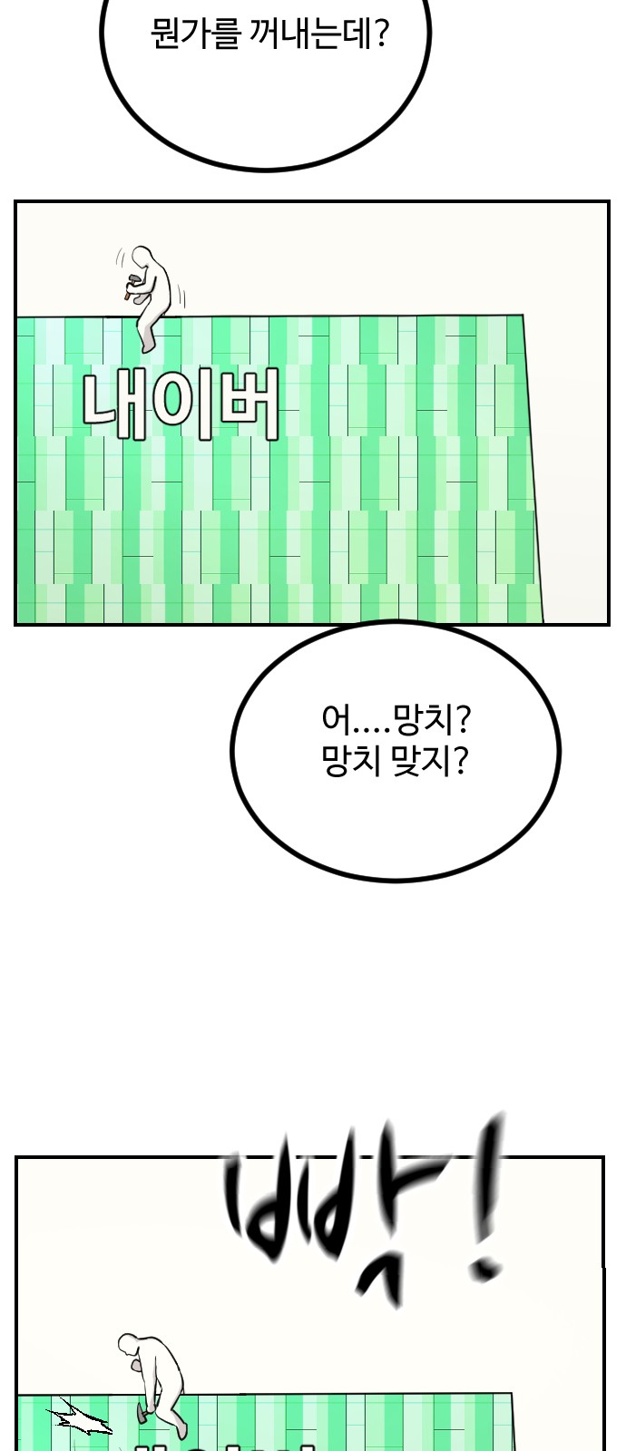 10 페이지