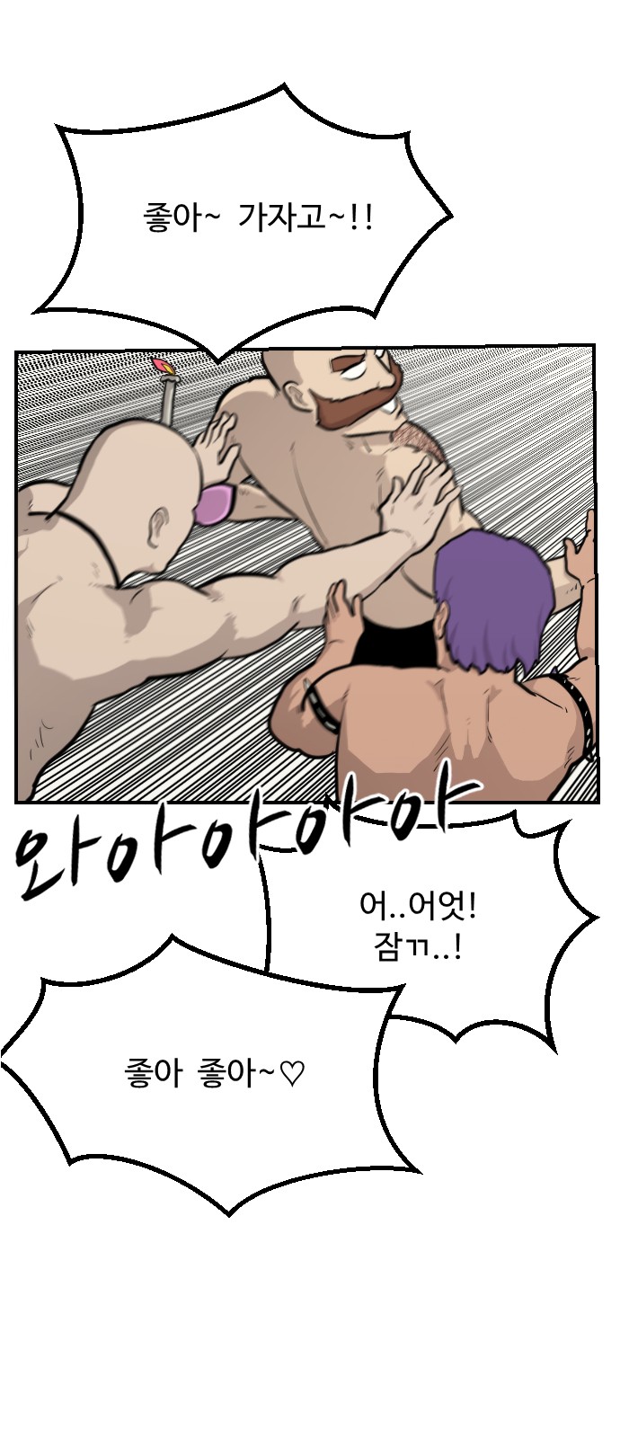 18 페이지