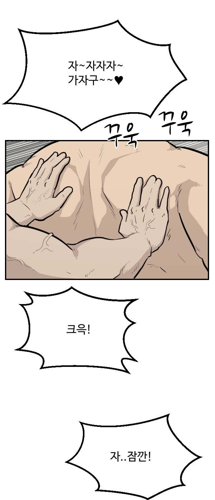 19 페이지