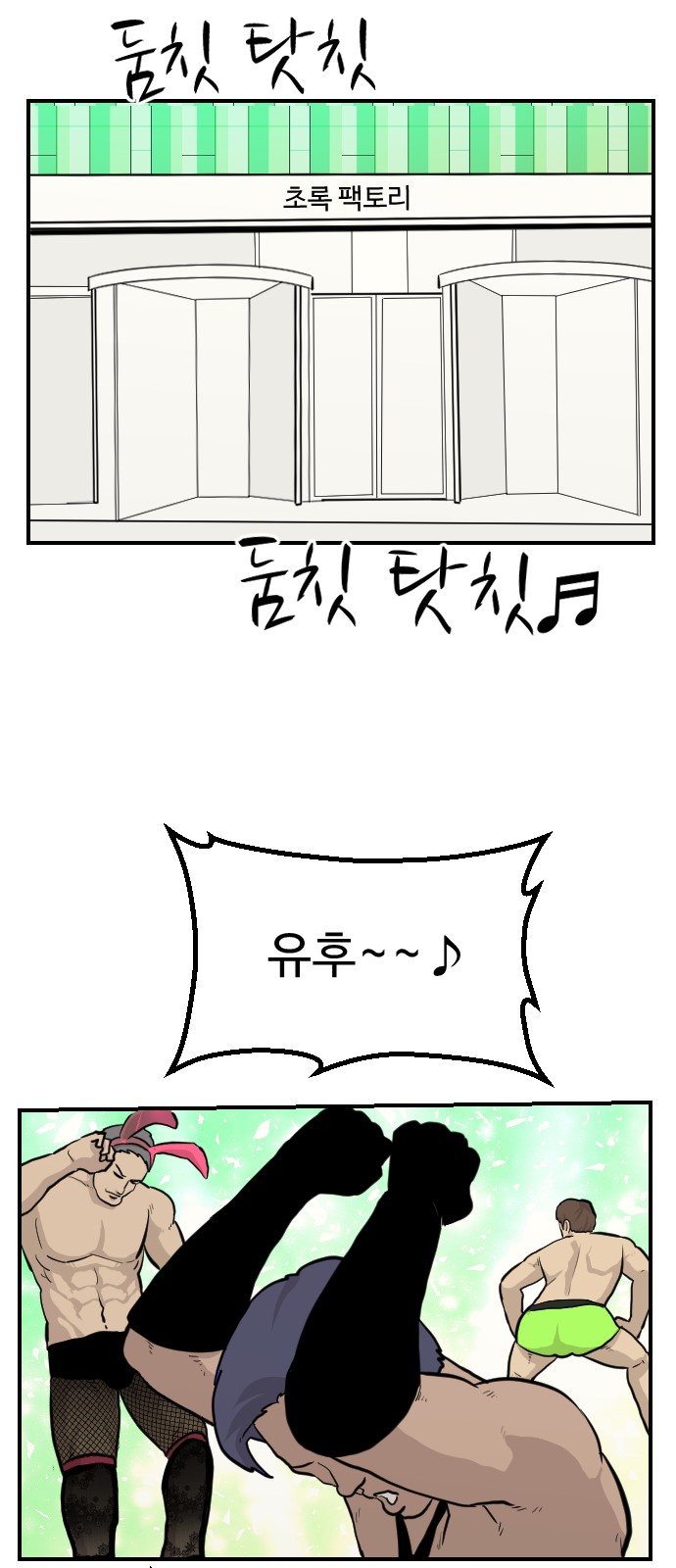 27 페이지