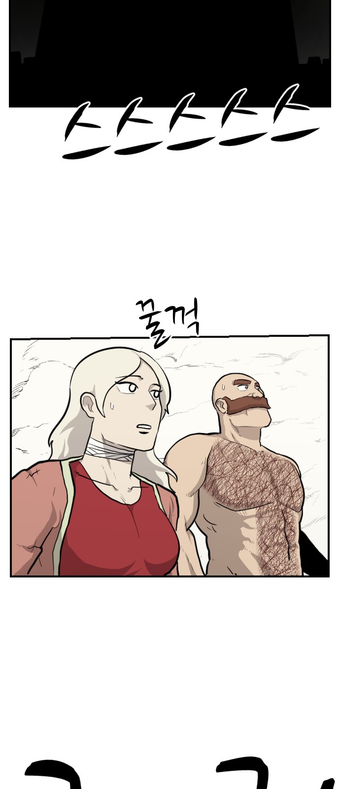 3 페이지