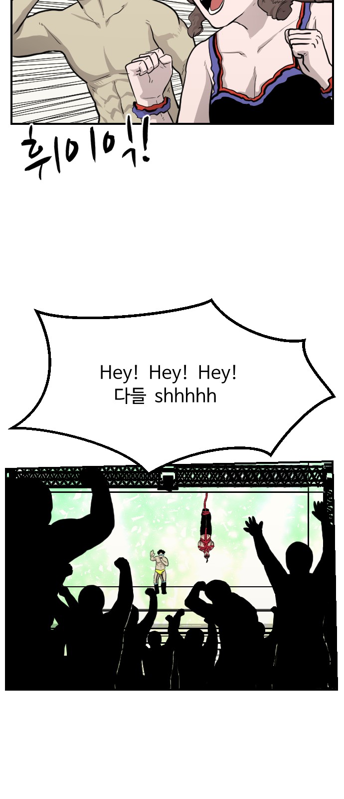 34 페이지