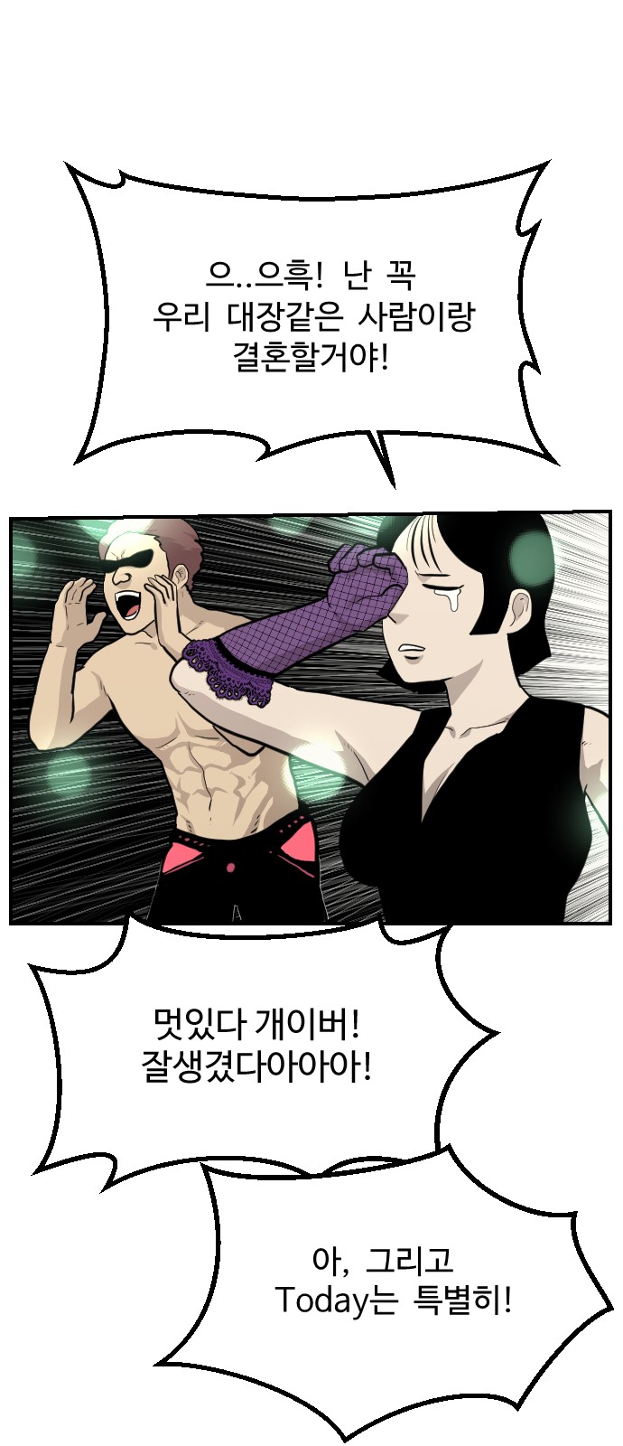 40 페이지