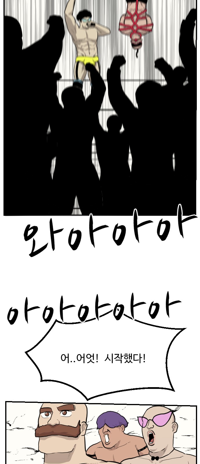 49 페이지