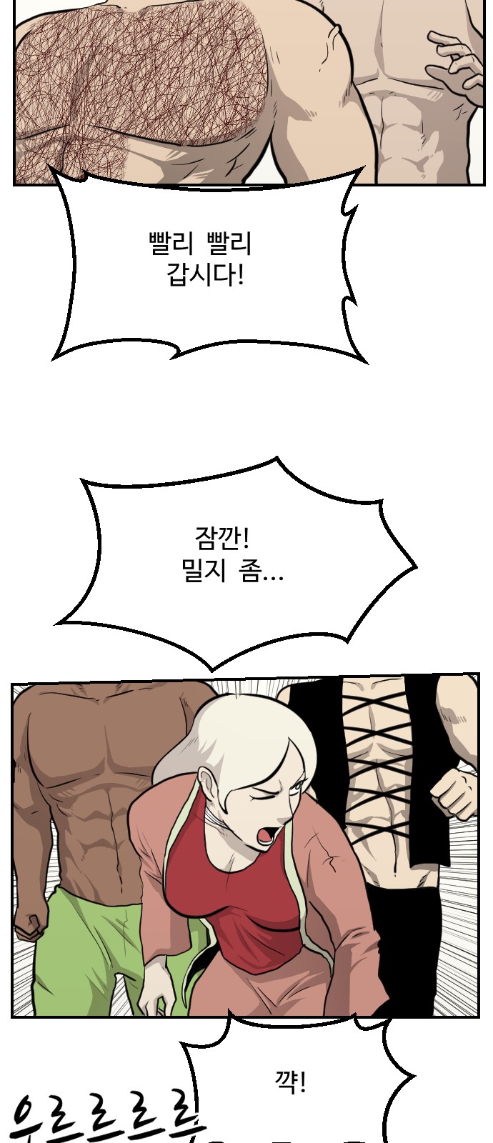 50 페이지
