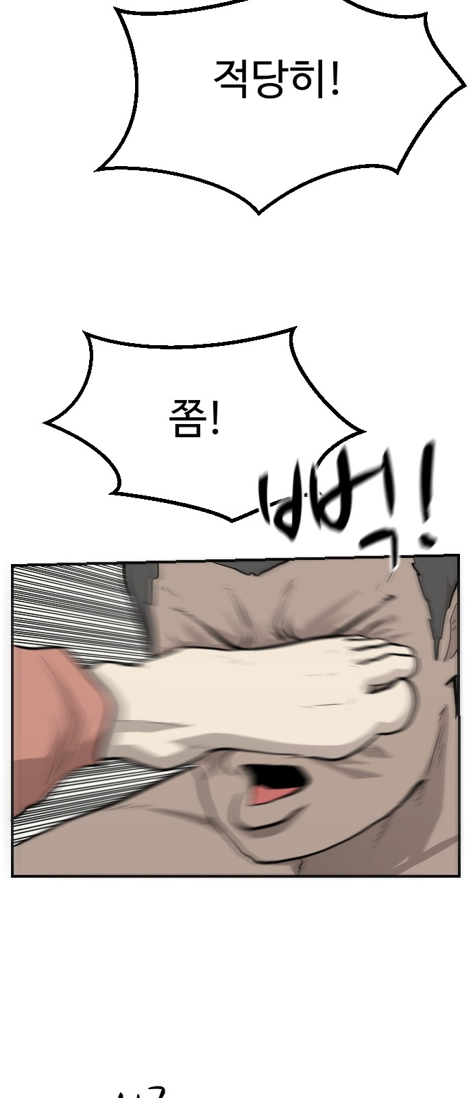 57 페이지