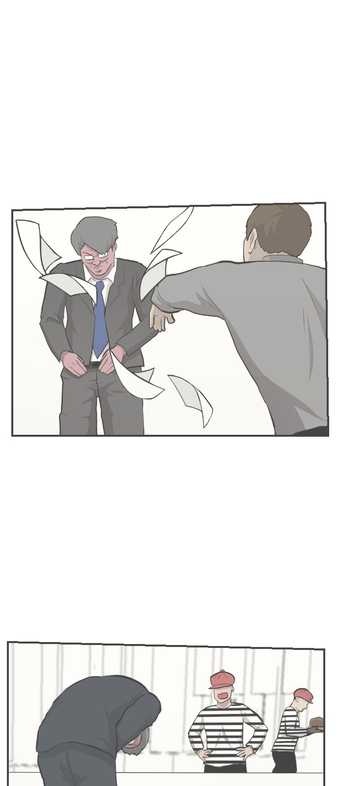 74 페이지