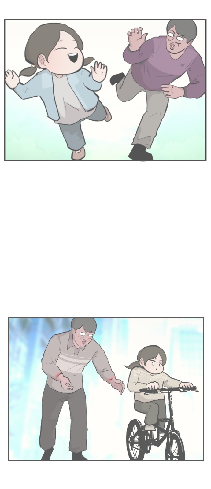 82 페이지