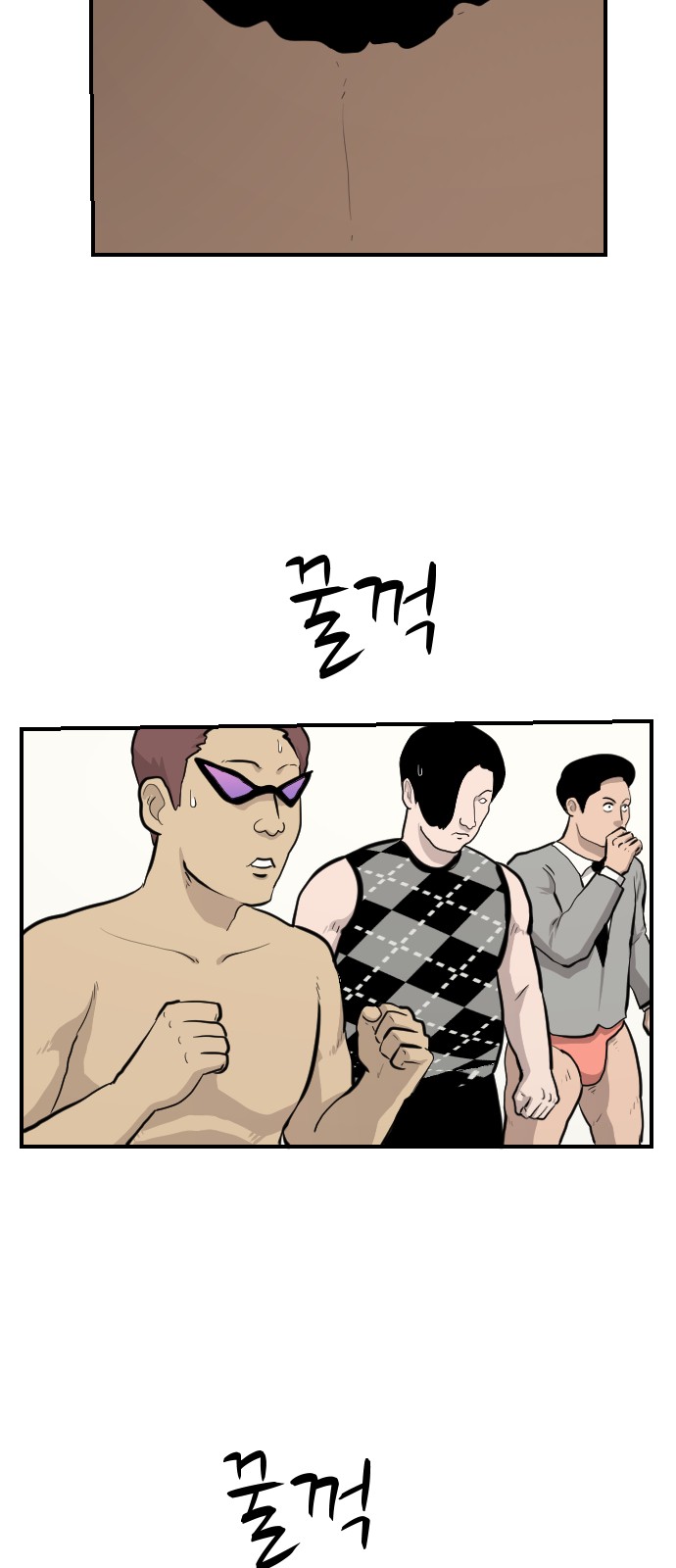 16 페이지