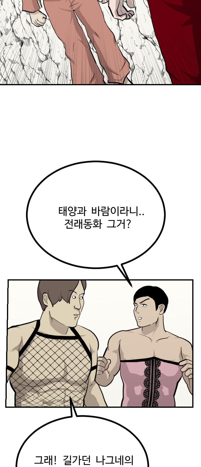 25 페이지