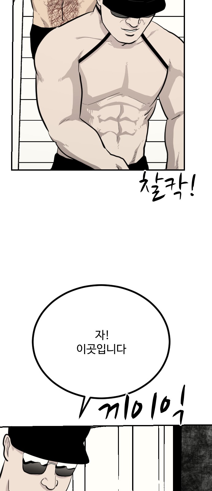 25 페이지