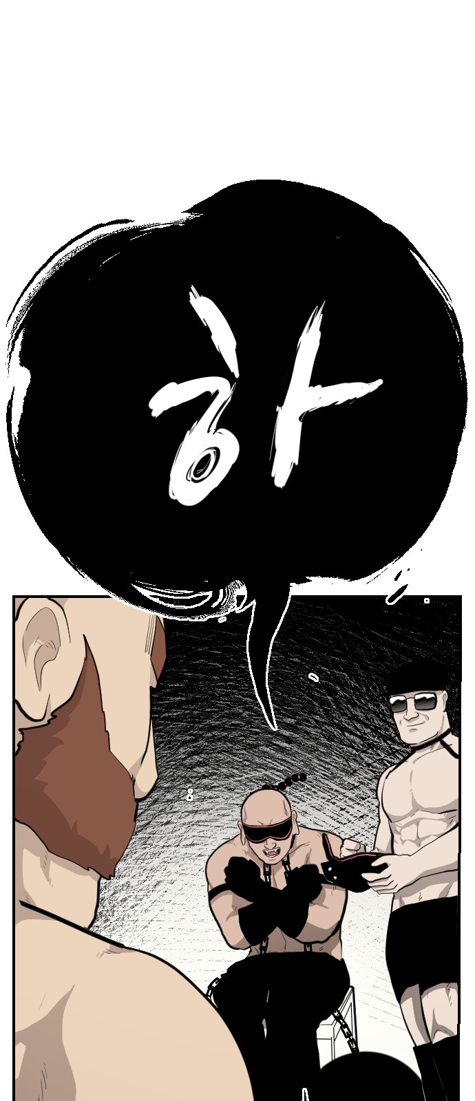 34 페이지