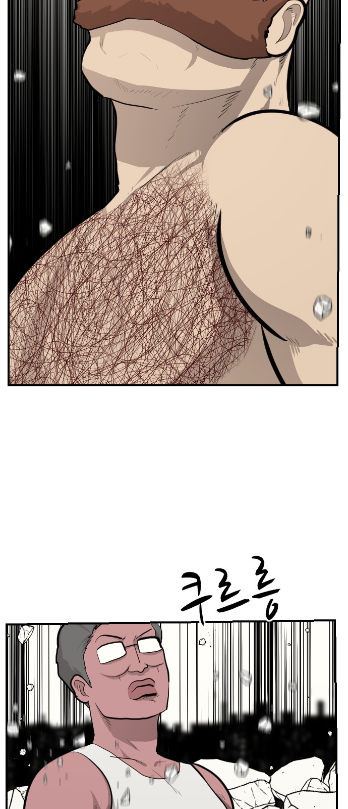 37 페이지