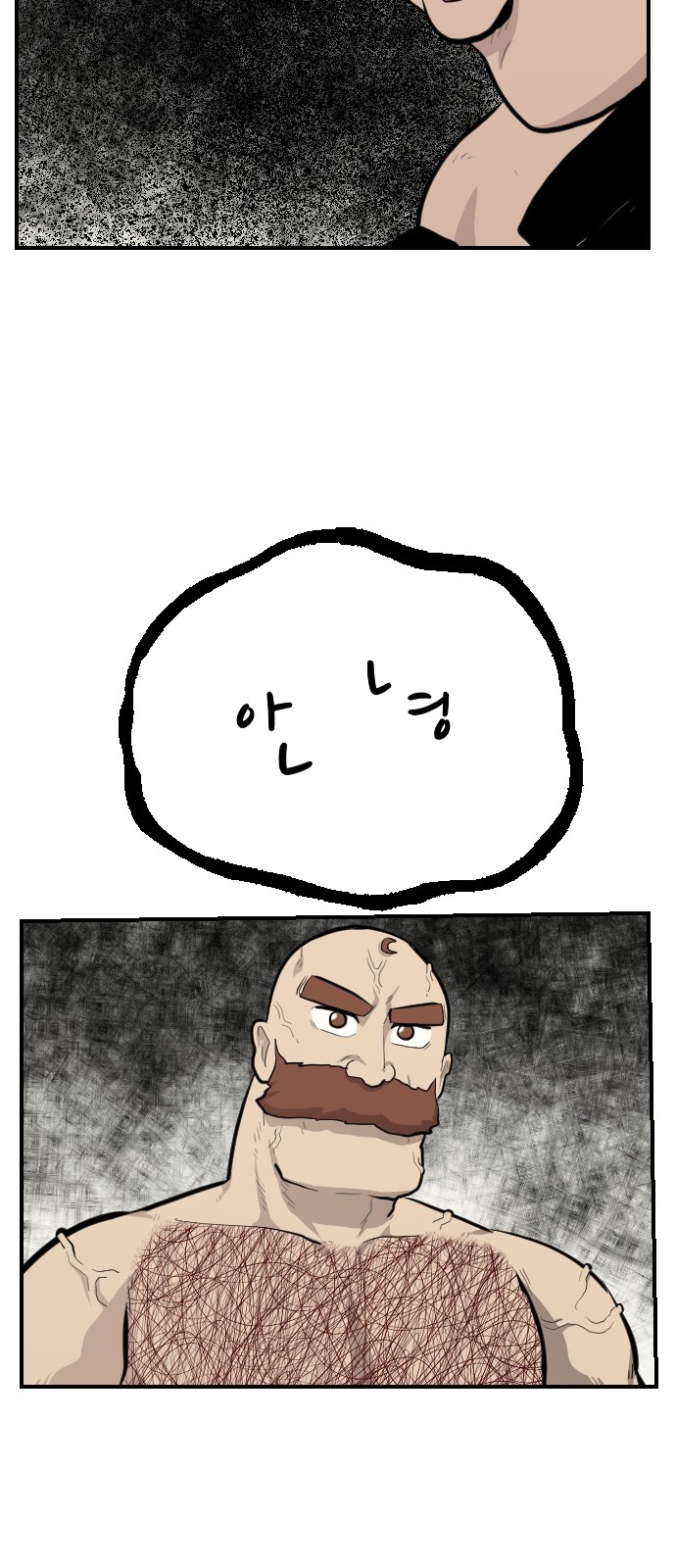 60 페이지