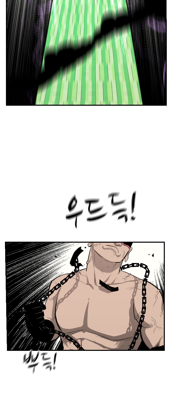 72 페이지
