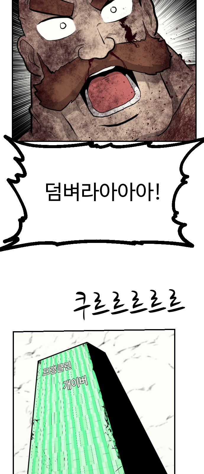 26 페이지