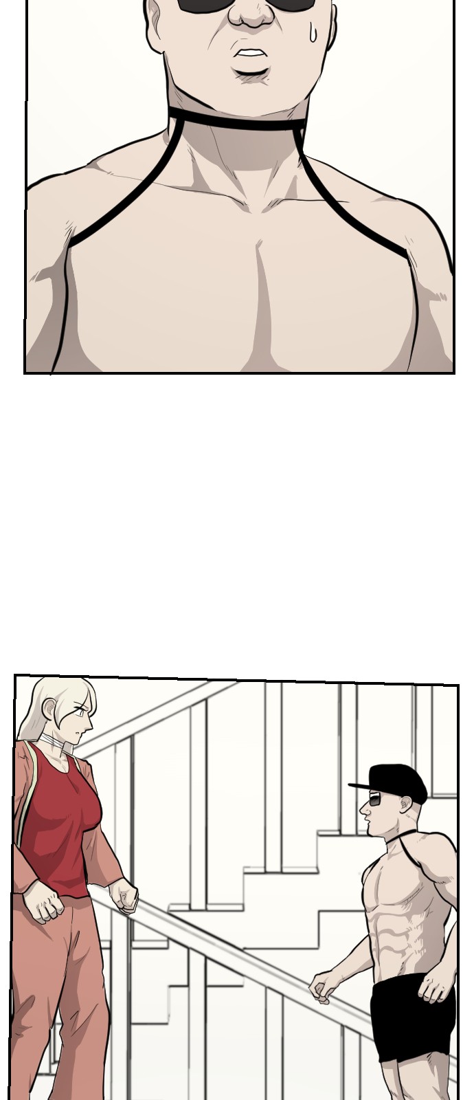 3 페이지