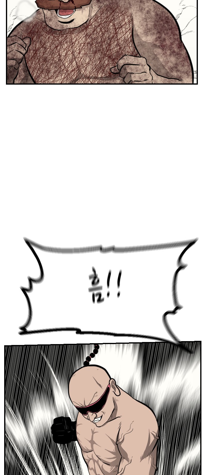 44 페이지
