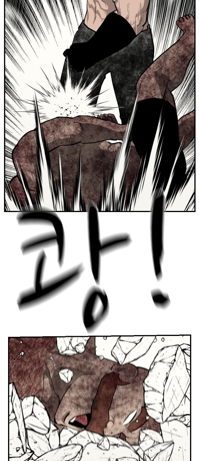 45 페이지