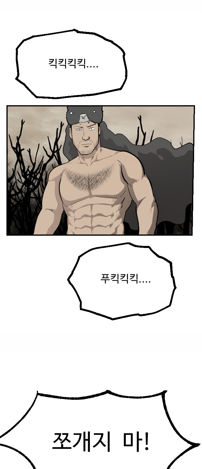 17 페이지
