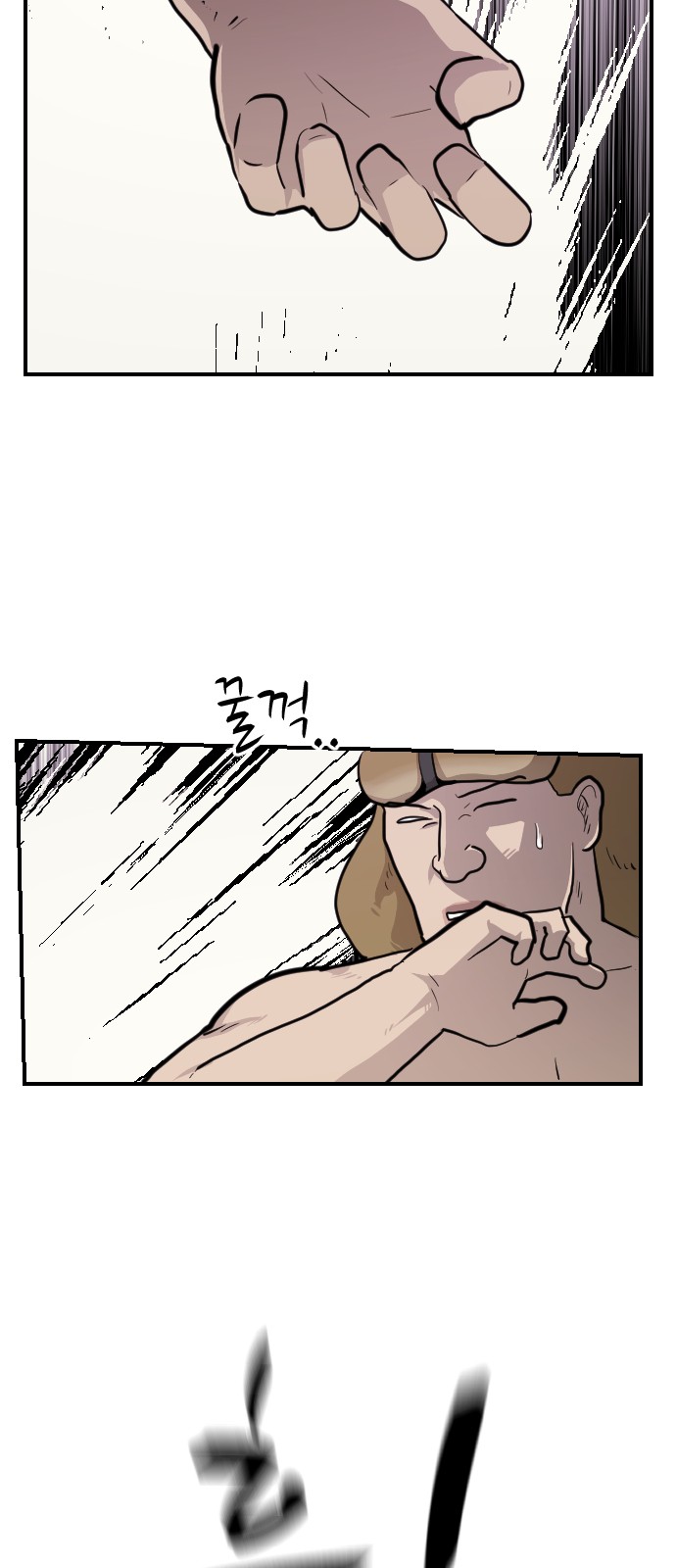 32 페이지