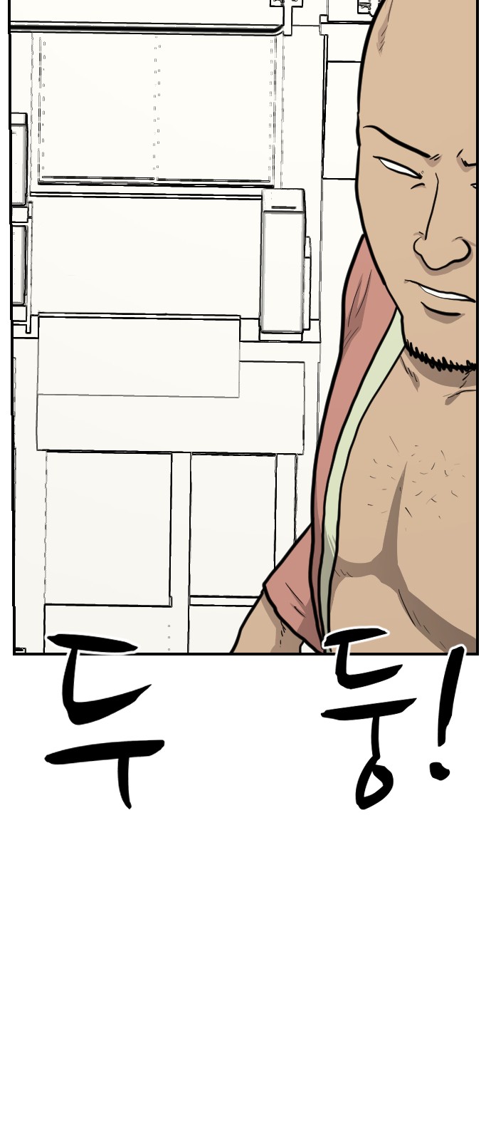 63 페이지