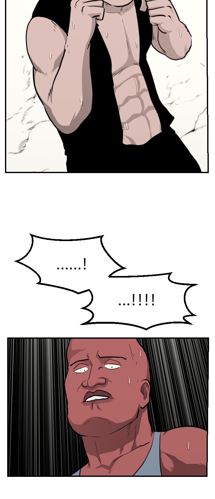 76 페이지