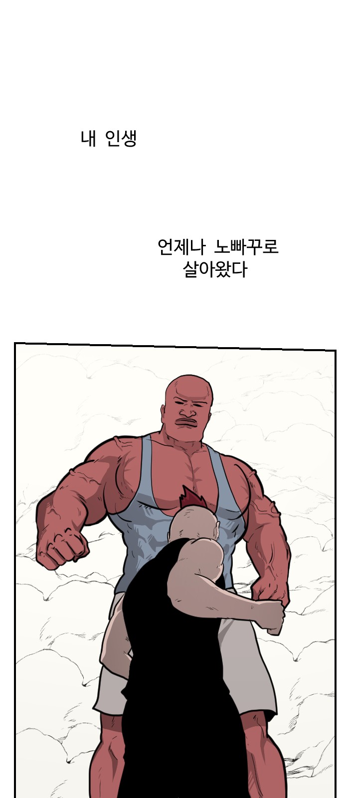 9 페이지