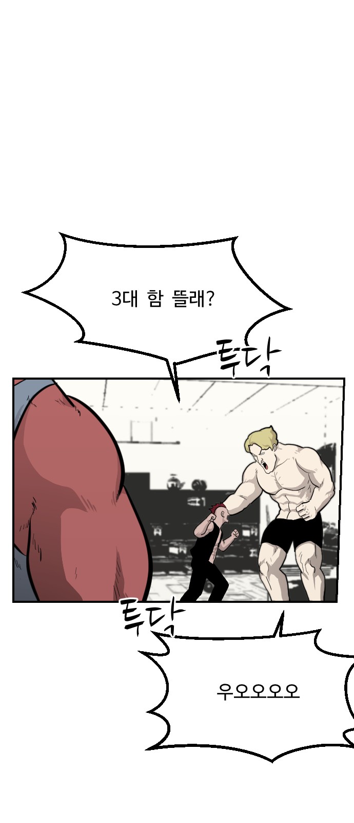 27 페이지
