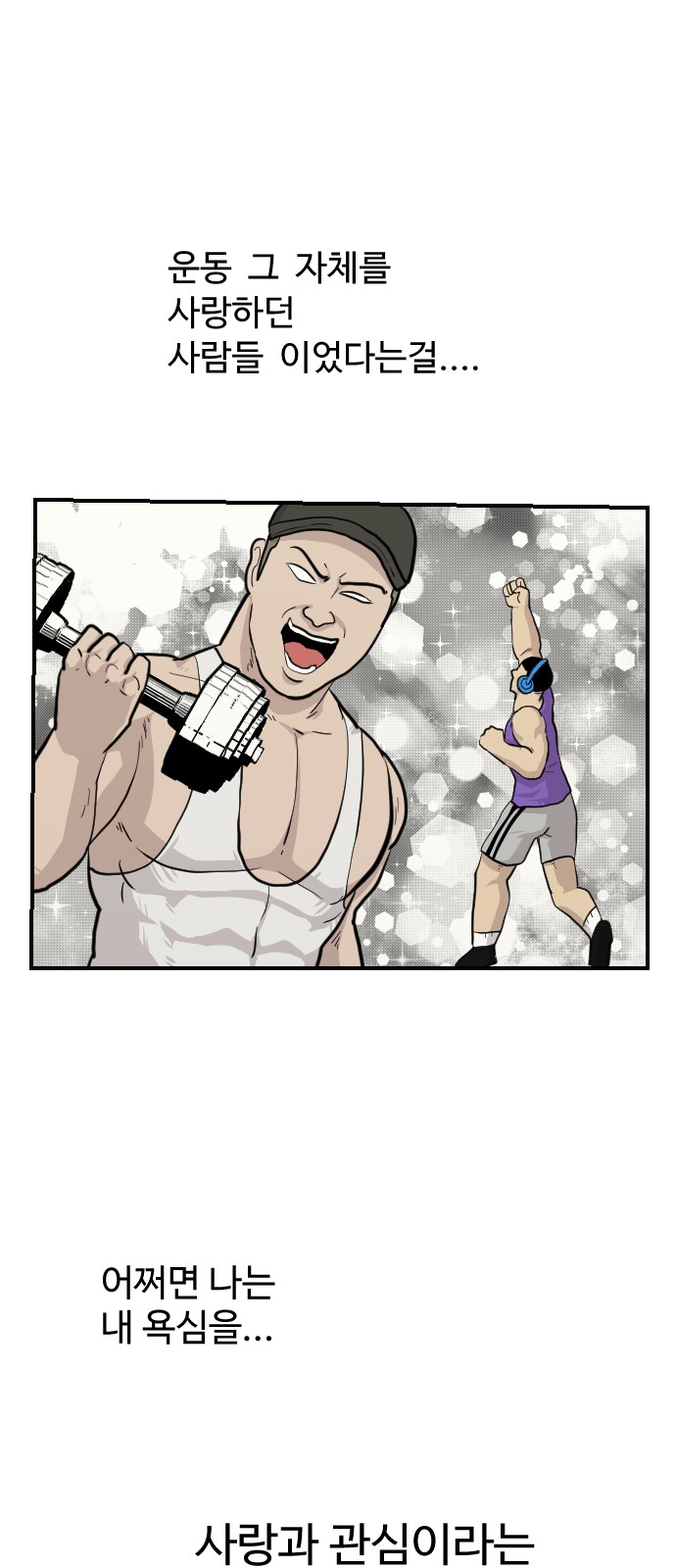 59 페이지