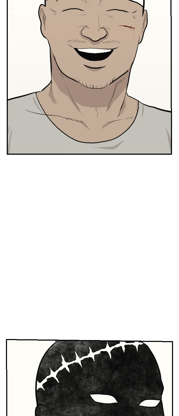 75 페이지