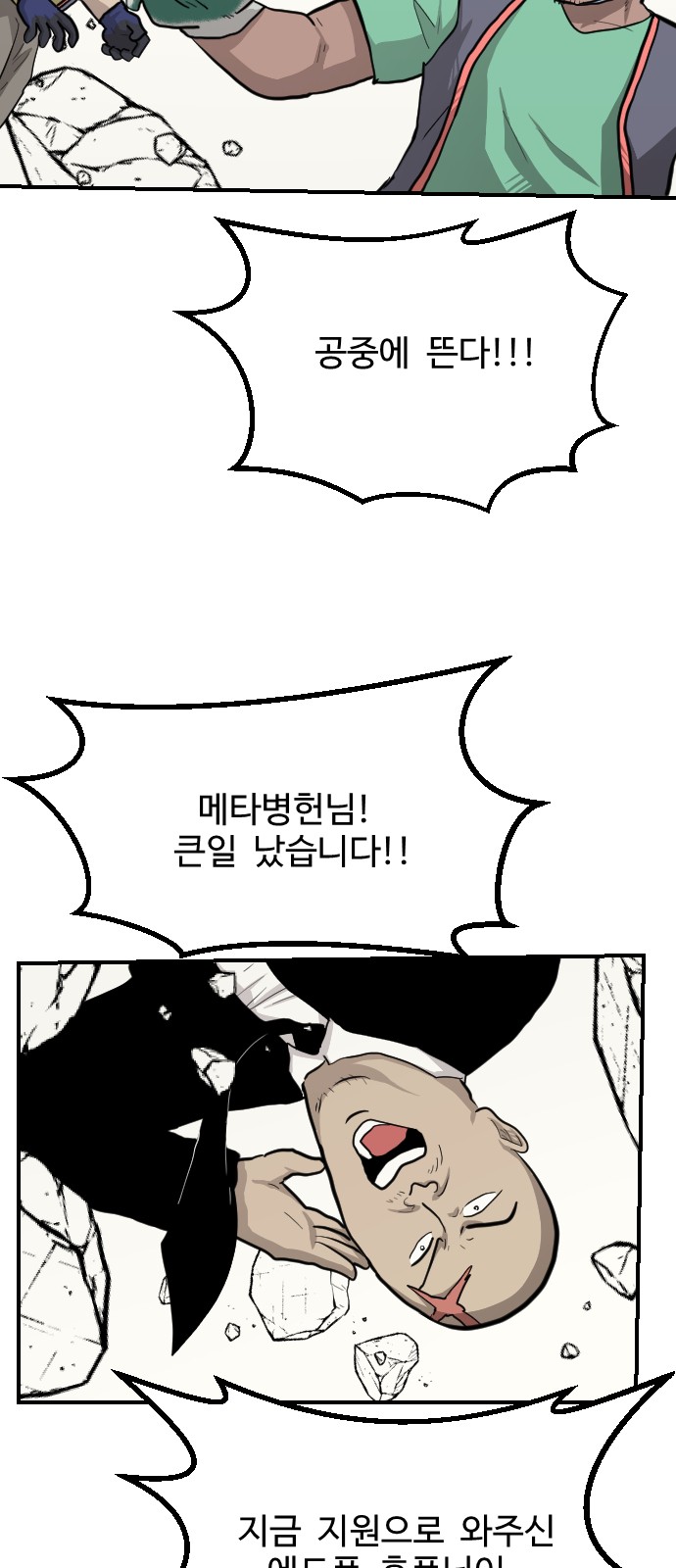 11 페이지