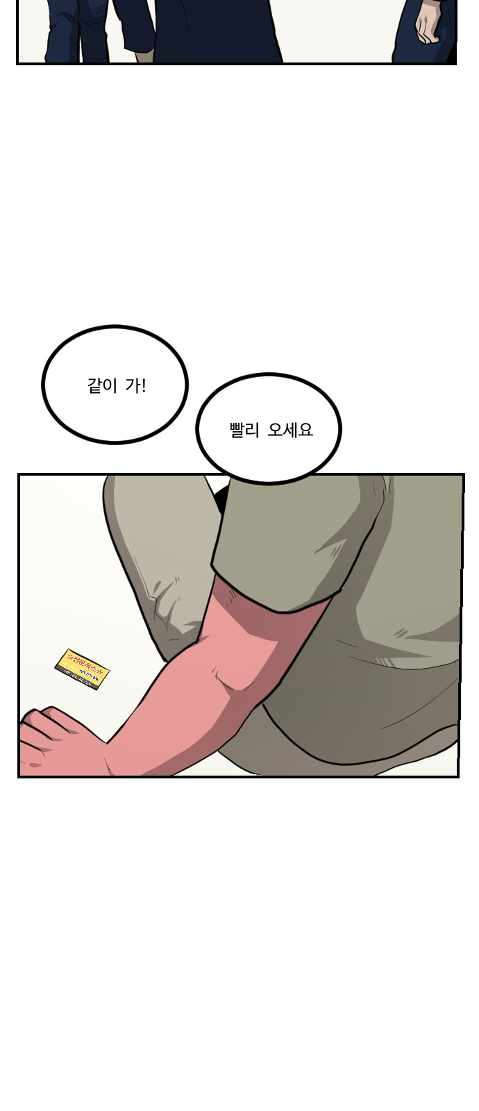 44 페이지
