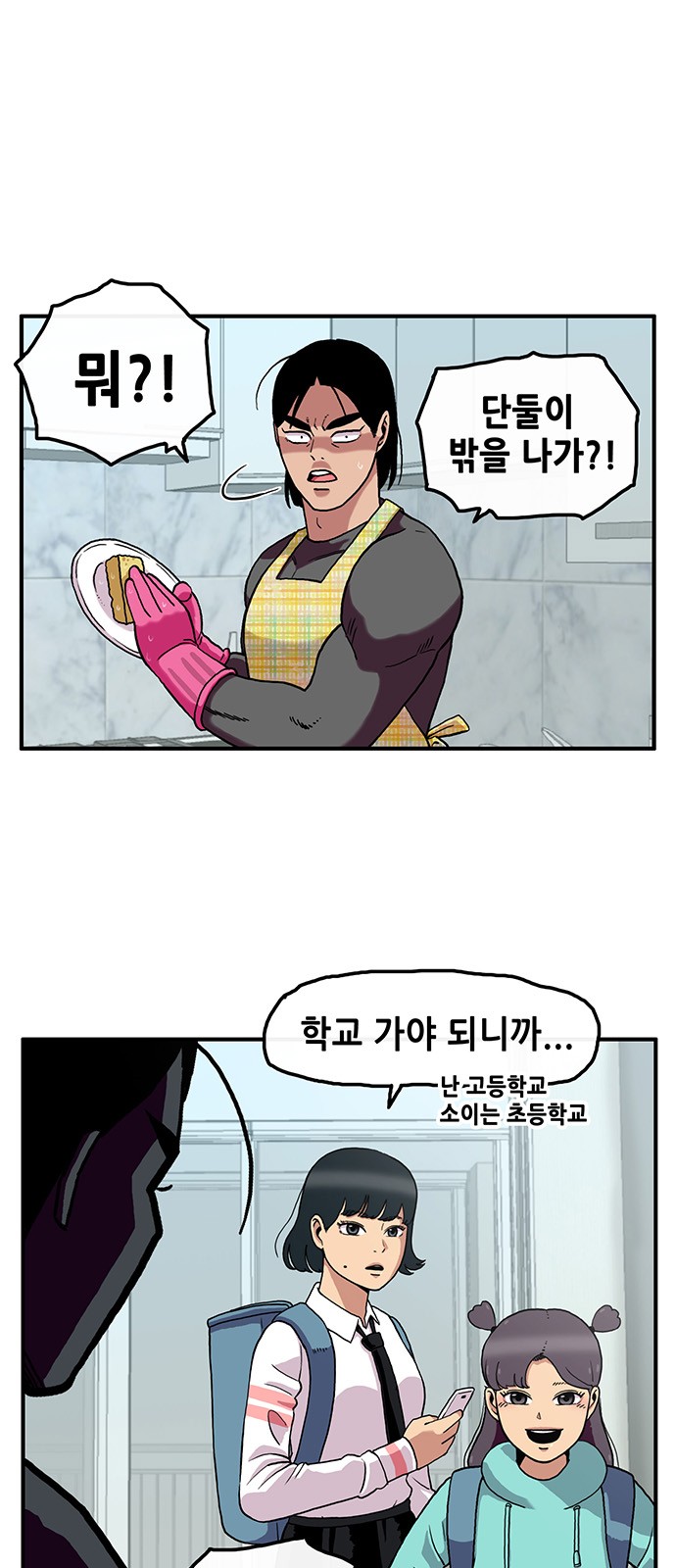 1 페이지