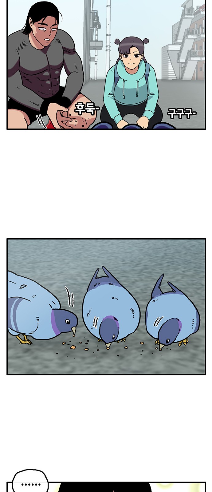 22 페이지