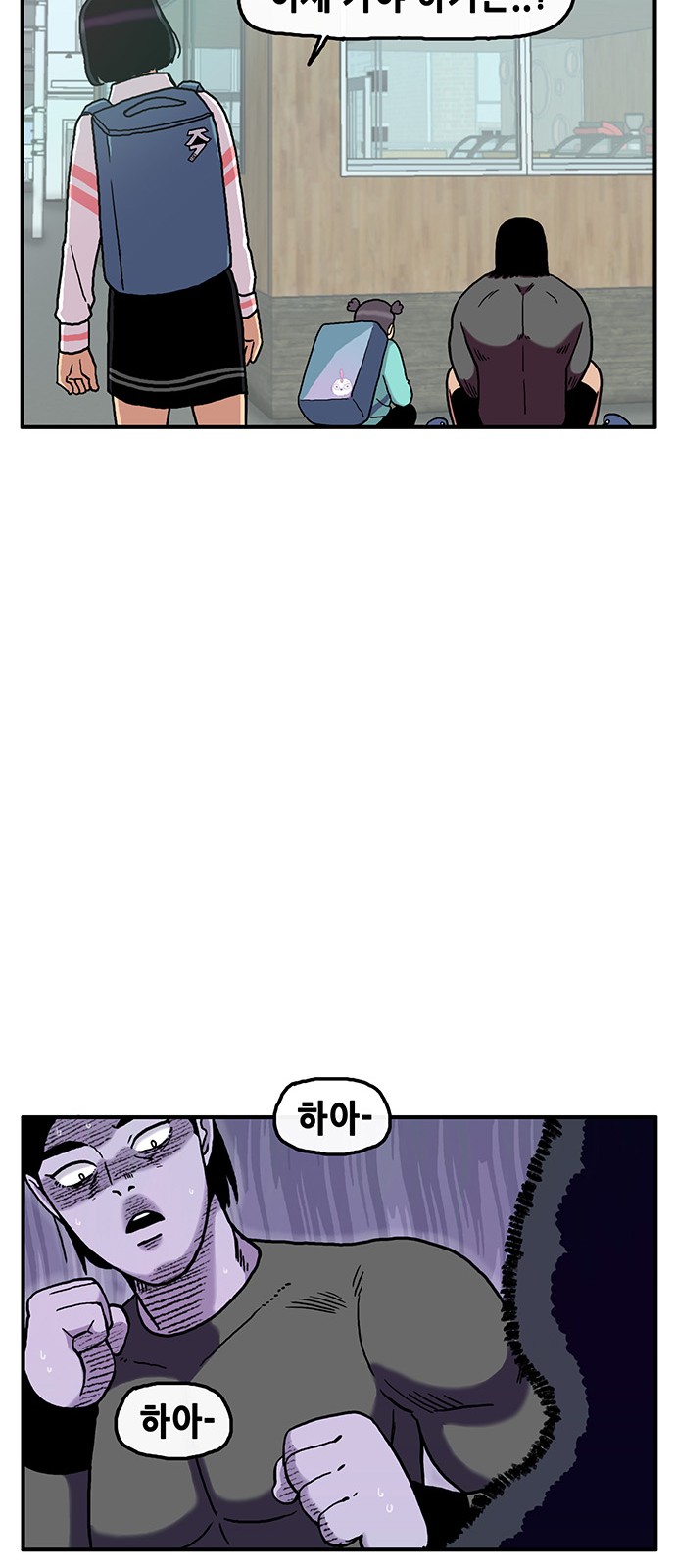 24 페이지